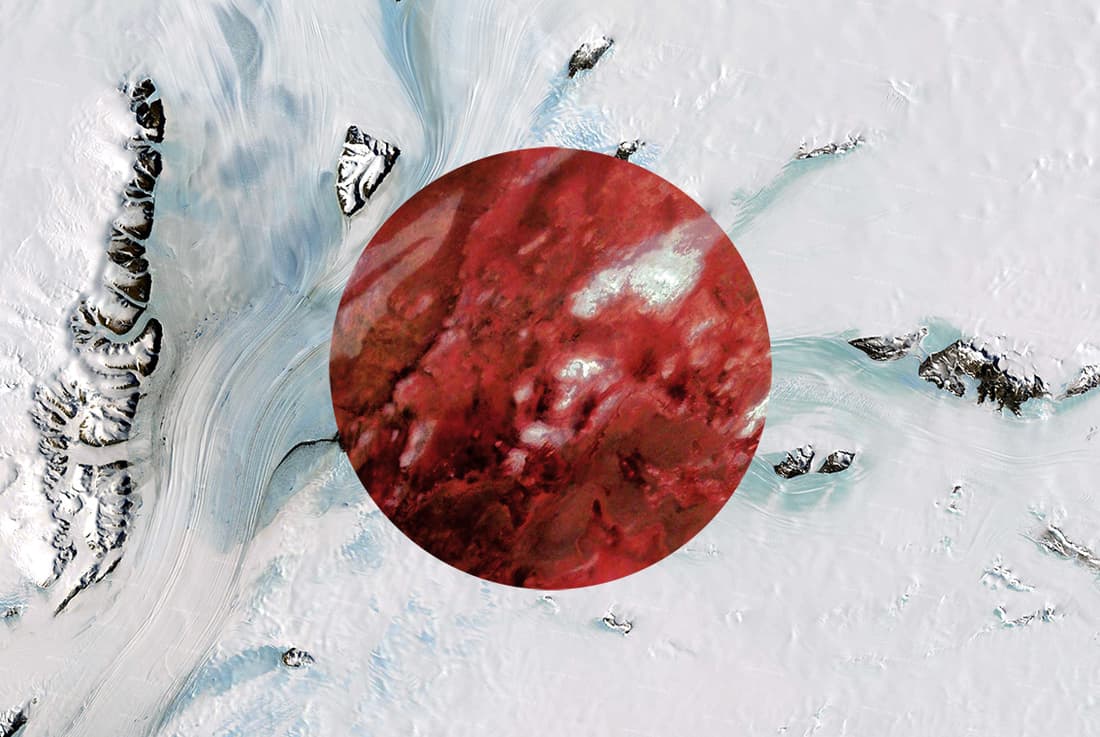 Japan's flag - Satellite Photography: Antarctica, Australia, 2016